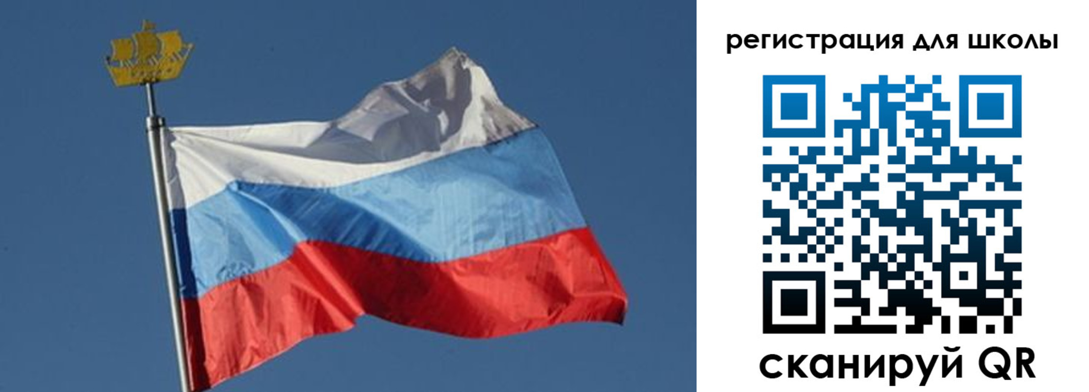 прописка для военкомата в Обнинске